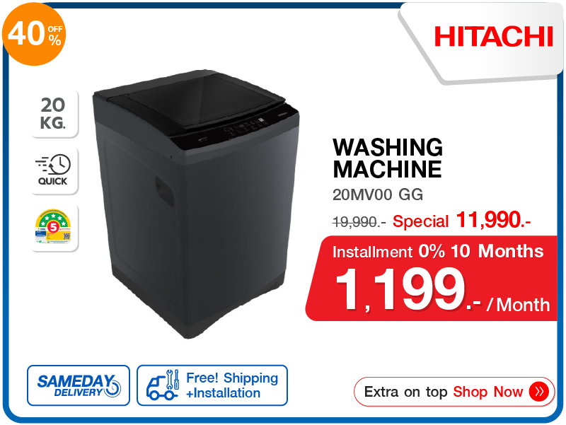 เครื่องซักผ้าฝาบน HITACHI