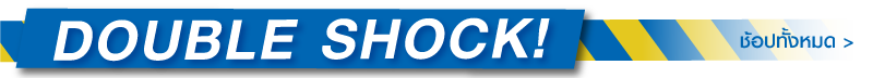 TOP BANNER