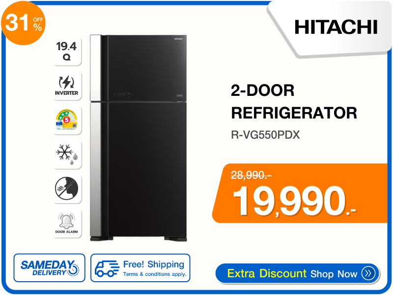ตู้เย็น 2 ประตู HITACHI