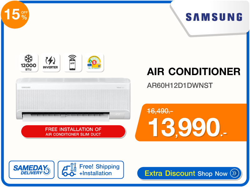 แอร์ผนัง SAMSUNG 12000BTU