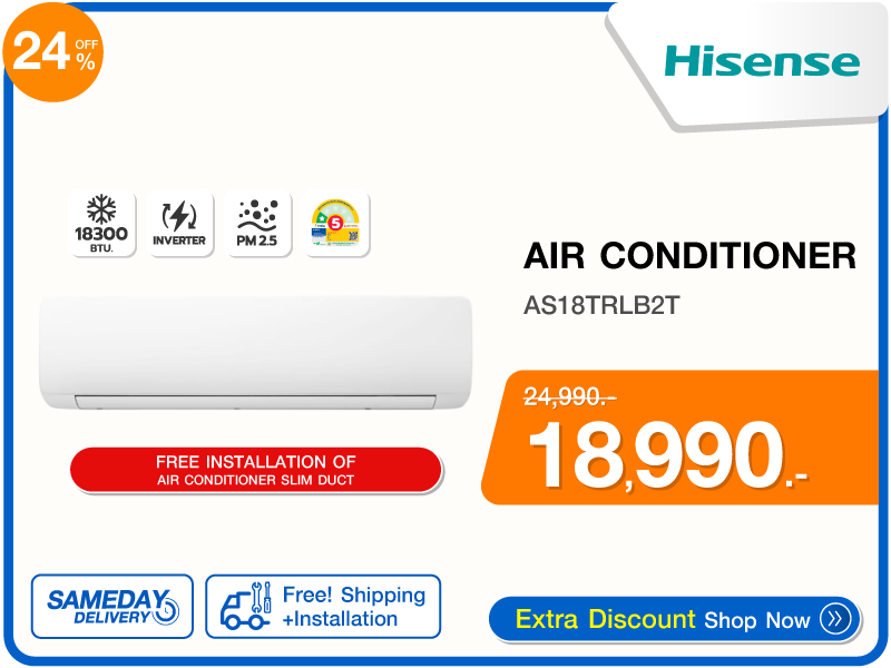 แอร์ผนัง HISENSE 18300BTU