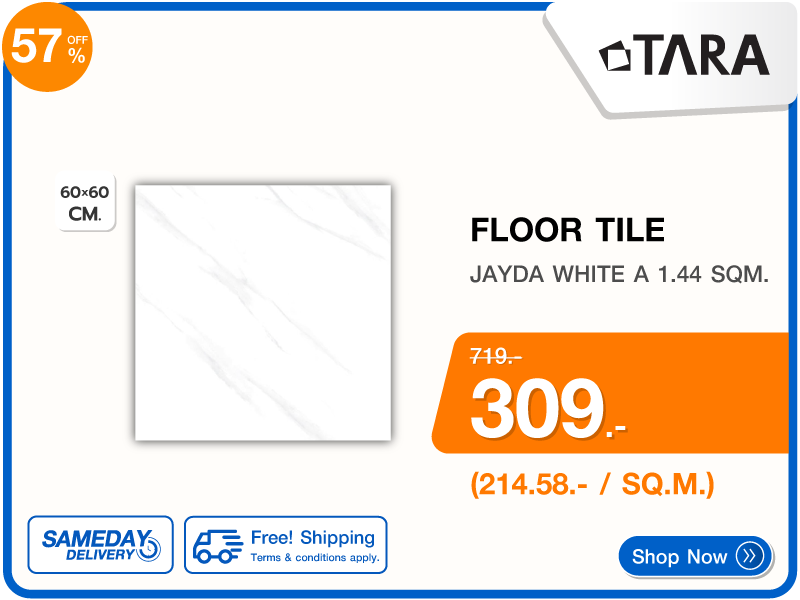 กระเบื้องพื้น 60x60 ซม. TARA