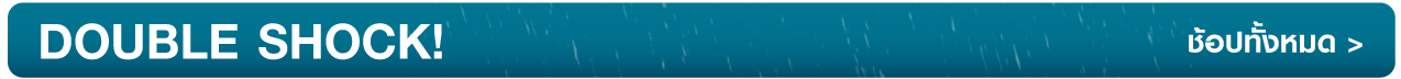 TOP BANNER