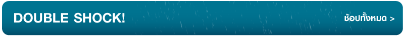 TOP BANNER