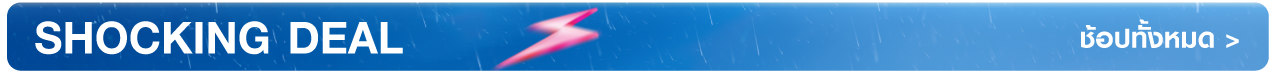 TOP BANNER