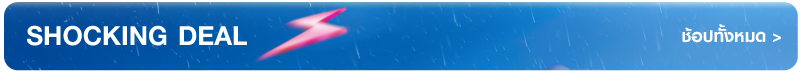 TOP BANNER