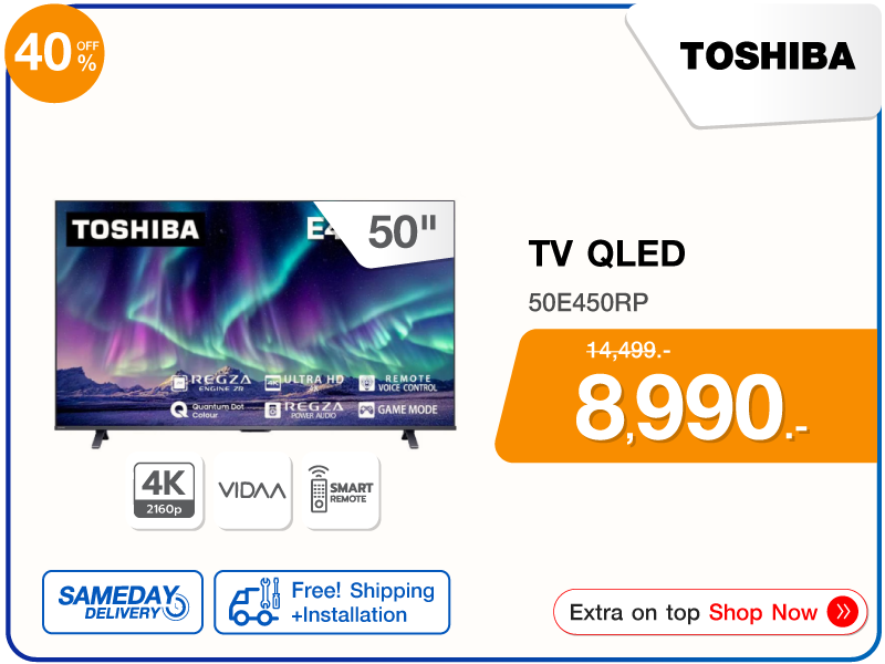 ทีวีคิวแอลอีดี 50 นิ้ว TOSHIBA
