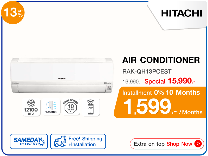 แอร์ผนัง HITACHI 12100 บีทียู