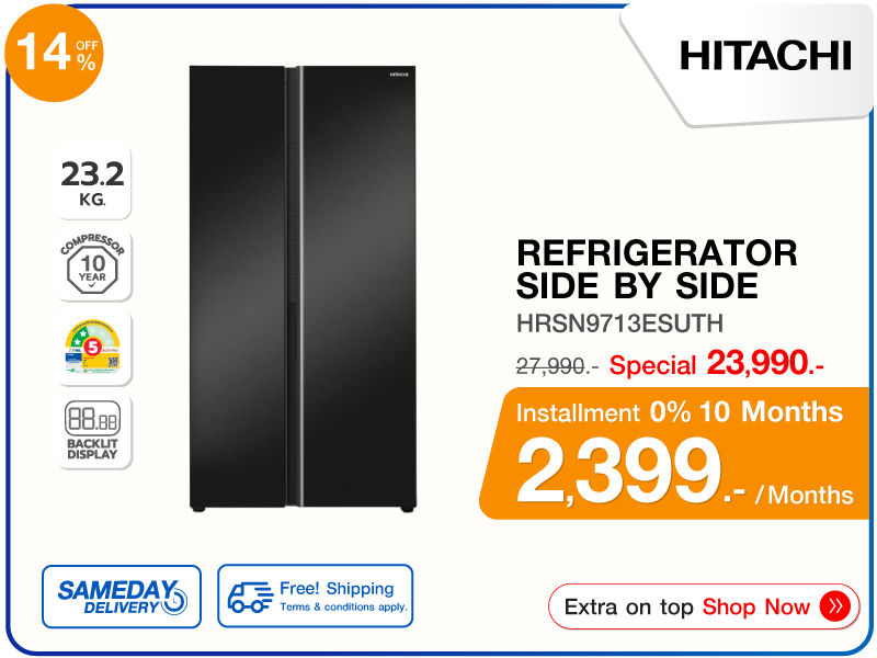 ตู้เย็น SIDE BY SIDE HITACHI