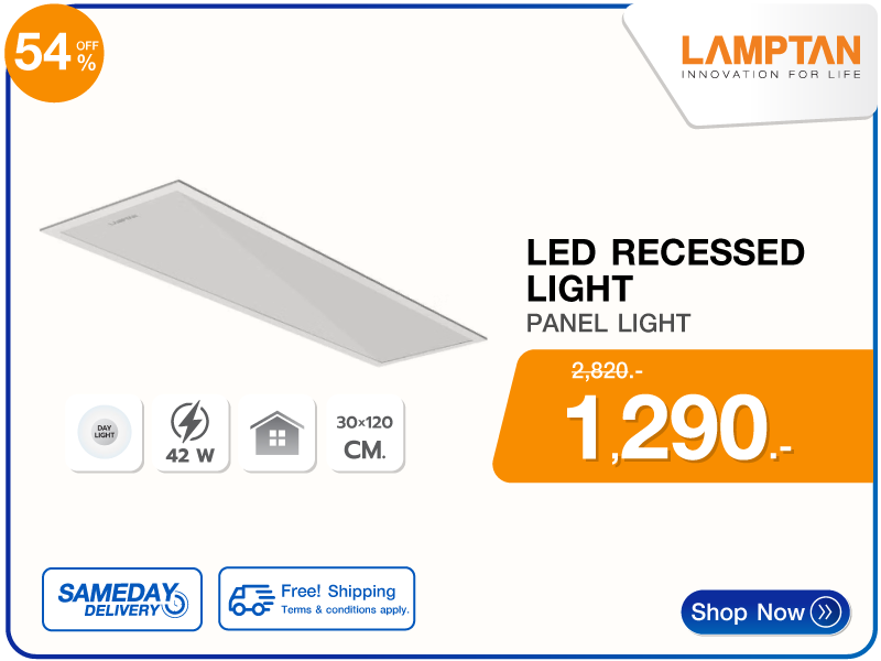 โคมฝังฝ้า LED LAMPTAN