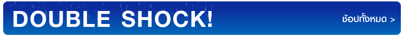TOP BANNER