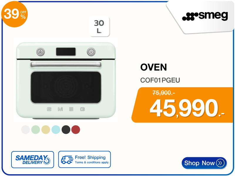 เตาอบเล็กแมนนวล SMEG