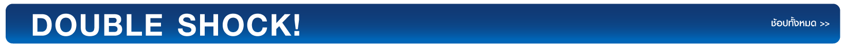 TOP BANNER