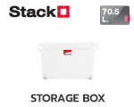 กล่องเก็บของ 70.5L 2009 STACKO ขาว