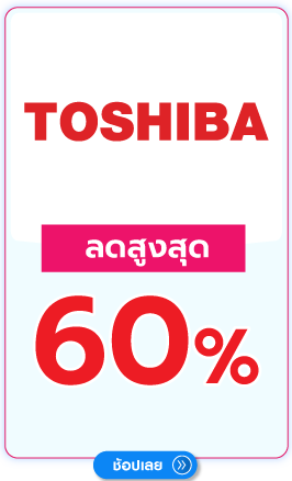 TOSHIBA