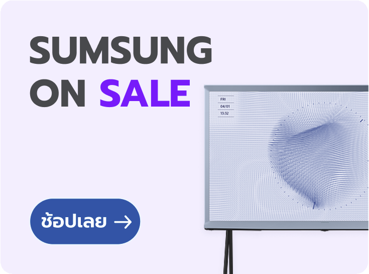 Indoor Wall Brackets