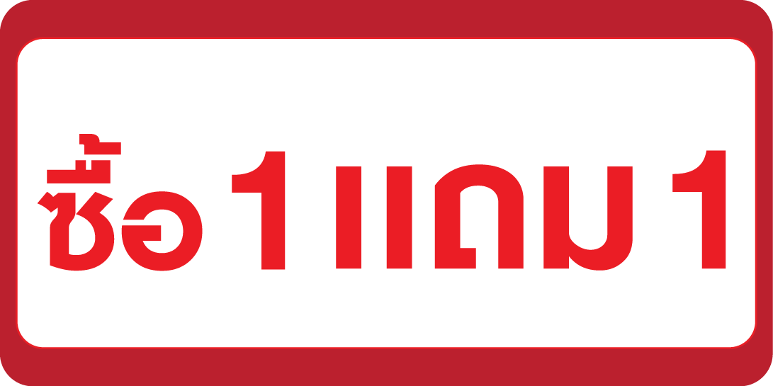 promotion icon
