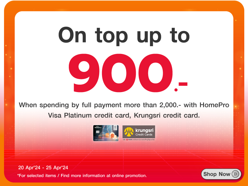 Get on top up to 900.-