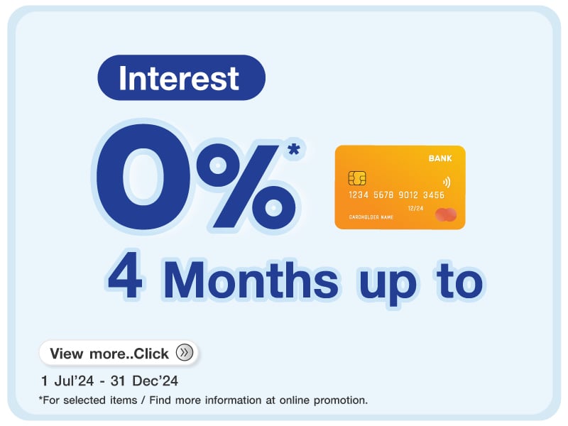 Installment 0percent 4Months