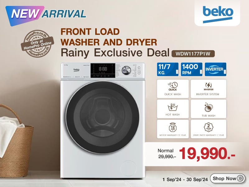 FRONT LOAD WASHER AND DRYER BEKO