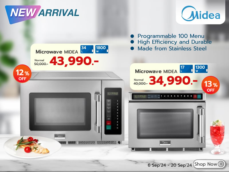 MICROWAVE MIDEA