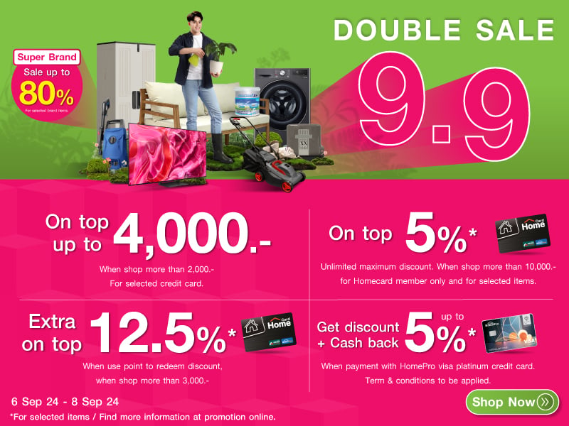 9.9 DOUBLE SALE (6-8 (19:59:59))