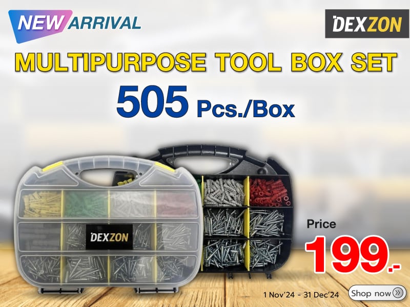 MULTIPURPOSE TOOL BOX SET DEXZON