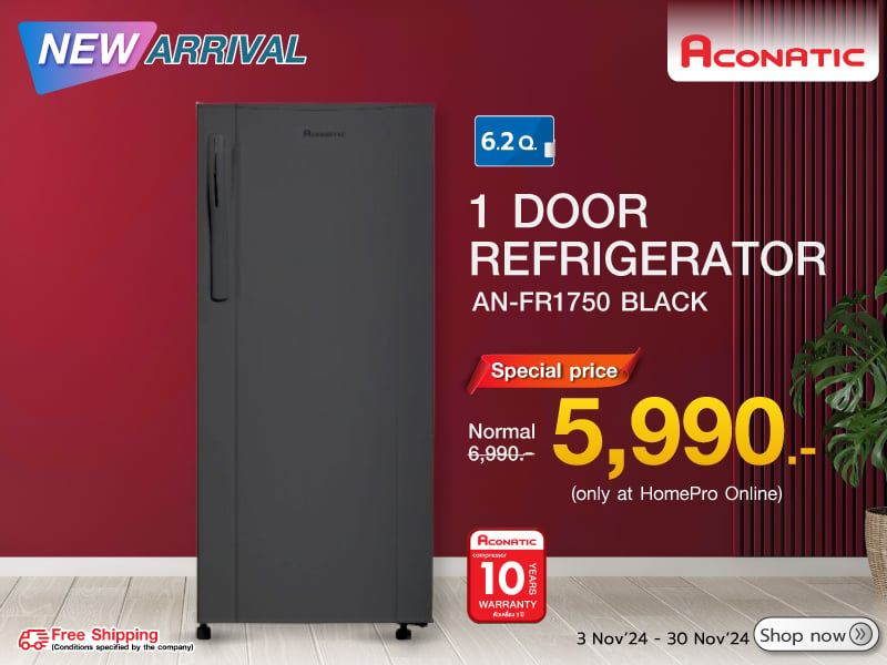 door-refrigerator Aconatic