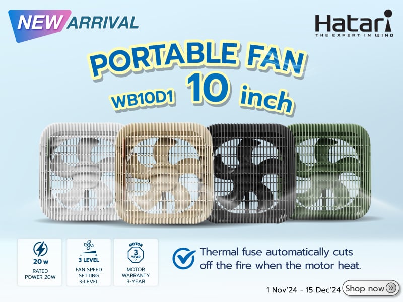 PORTABLE FAN HITACHI 