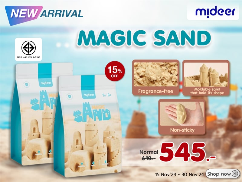 MAGIC SAND MIDEER