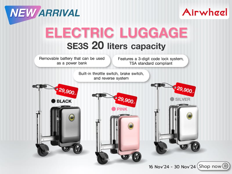 Electric Luggage Airwheel