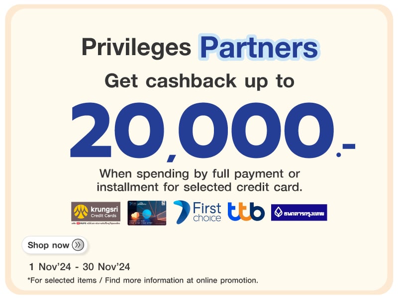 PARTNER CASHBACK NOV