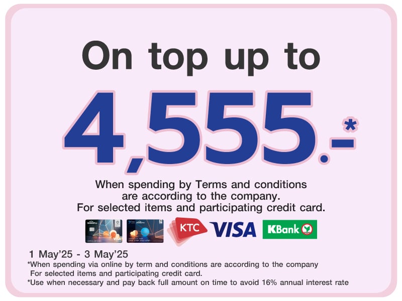 Ontop 4,555