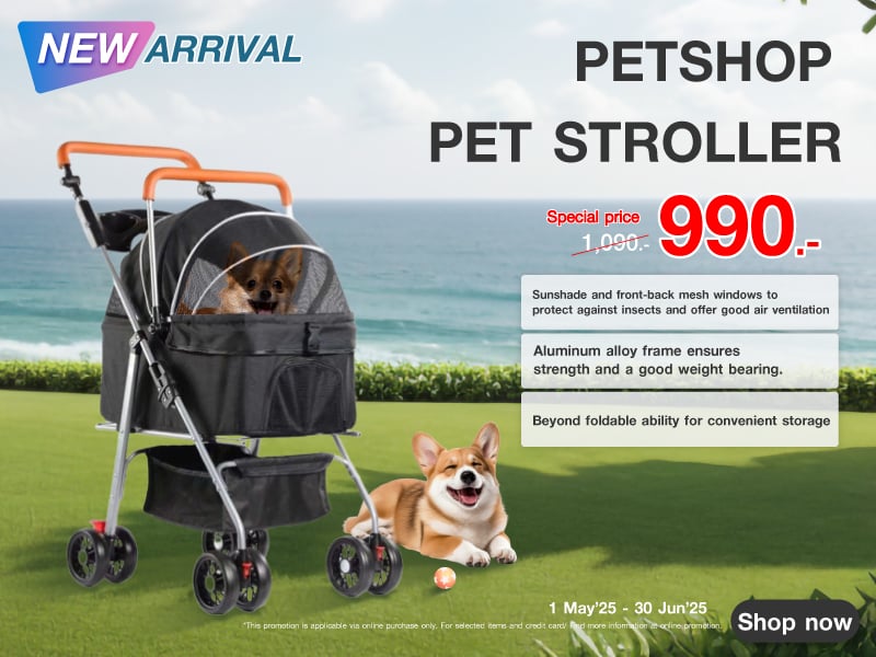 PET STROLLER PETSHOP