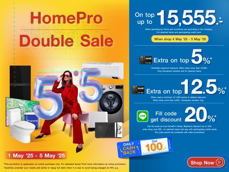 5.5 Double Sale