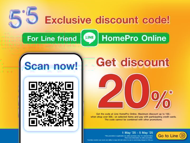 Line Code 5.5