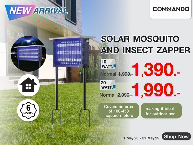 SOLAR MOSQUITO