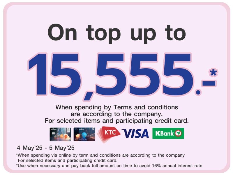 Ontop 15,555