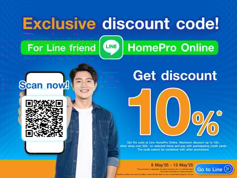 Line Friend