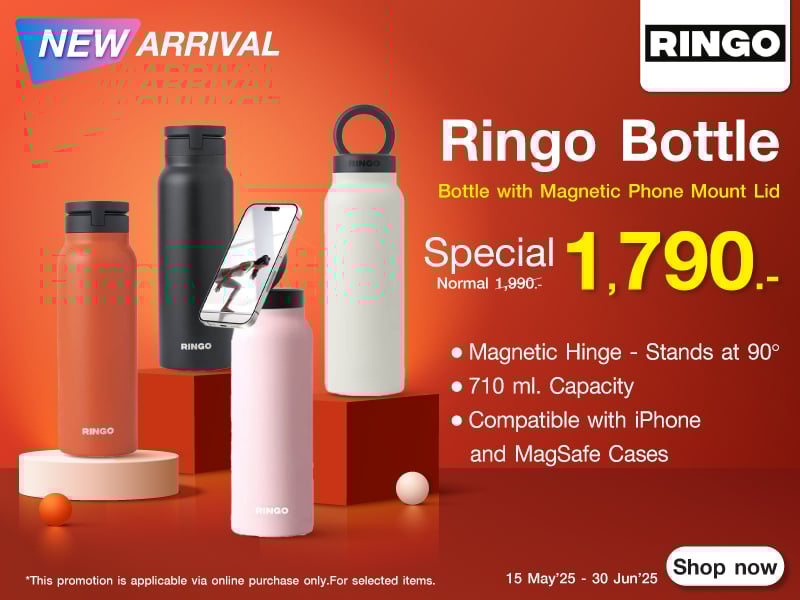 Ringo Bottle  with Magnetic Phone Mount Lid