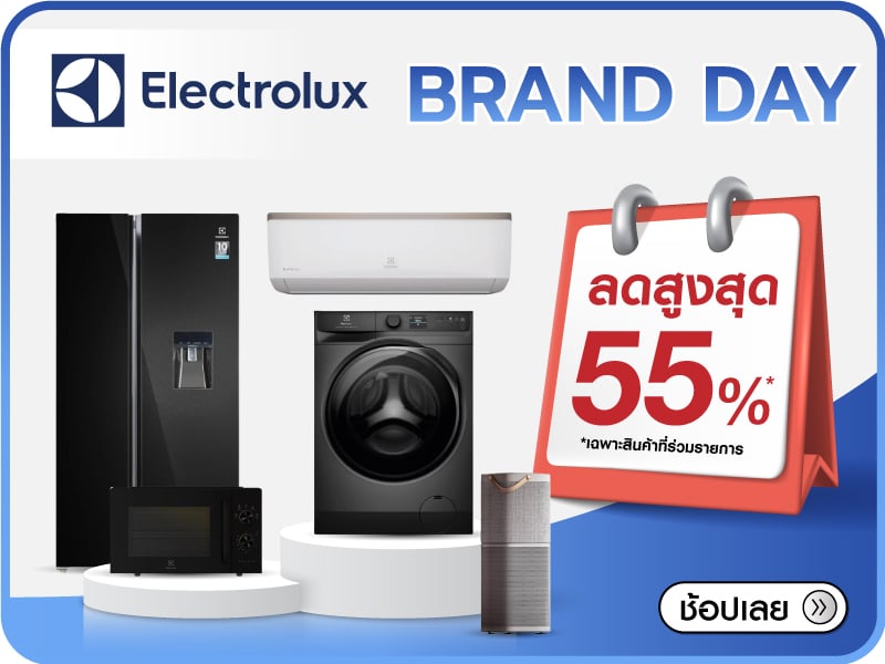 ELECTROLUX