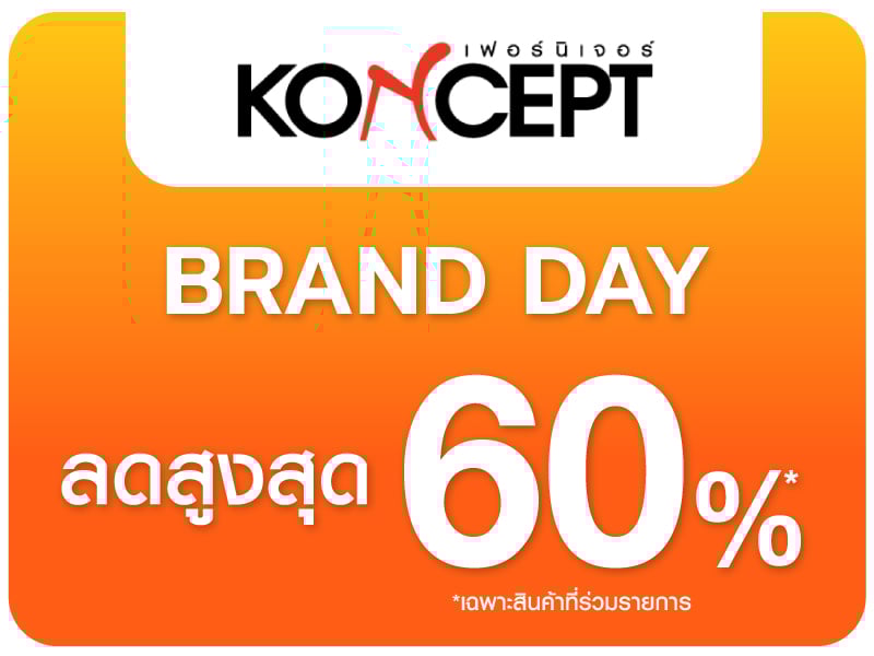 Koncept