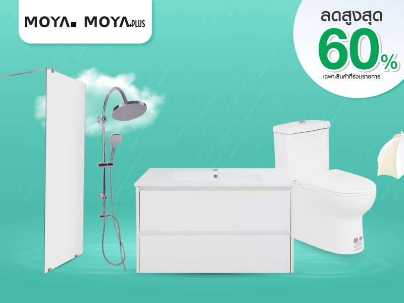 MOYA.MOYA PLUS
