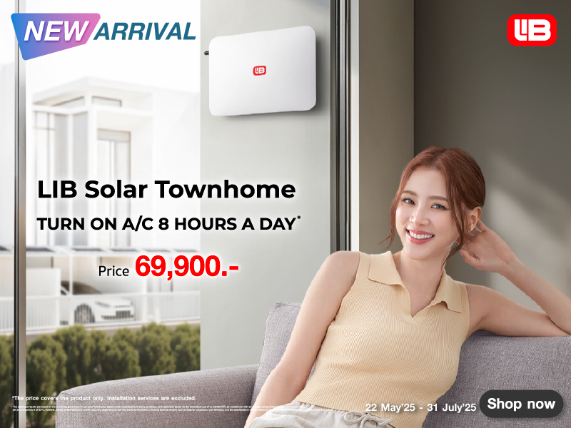 LIB Solar Townhome Energy Lib 
