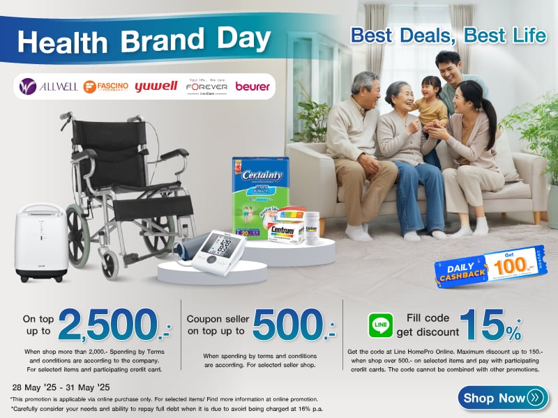 Health Brand Day