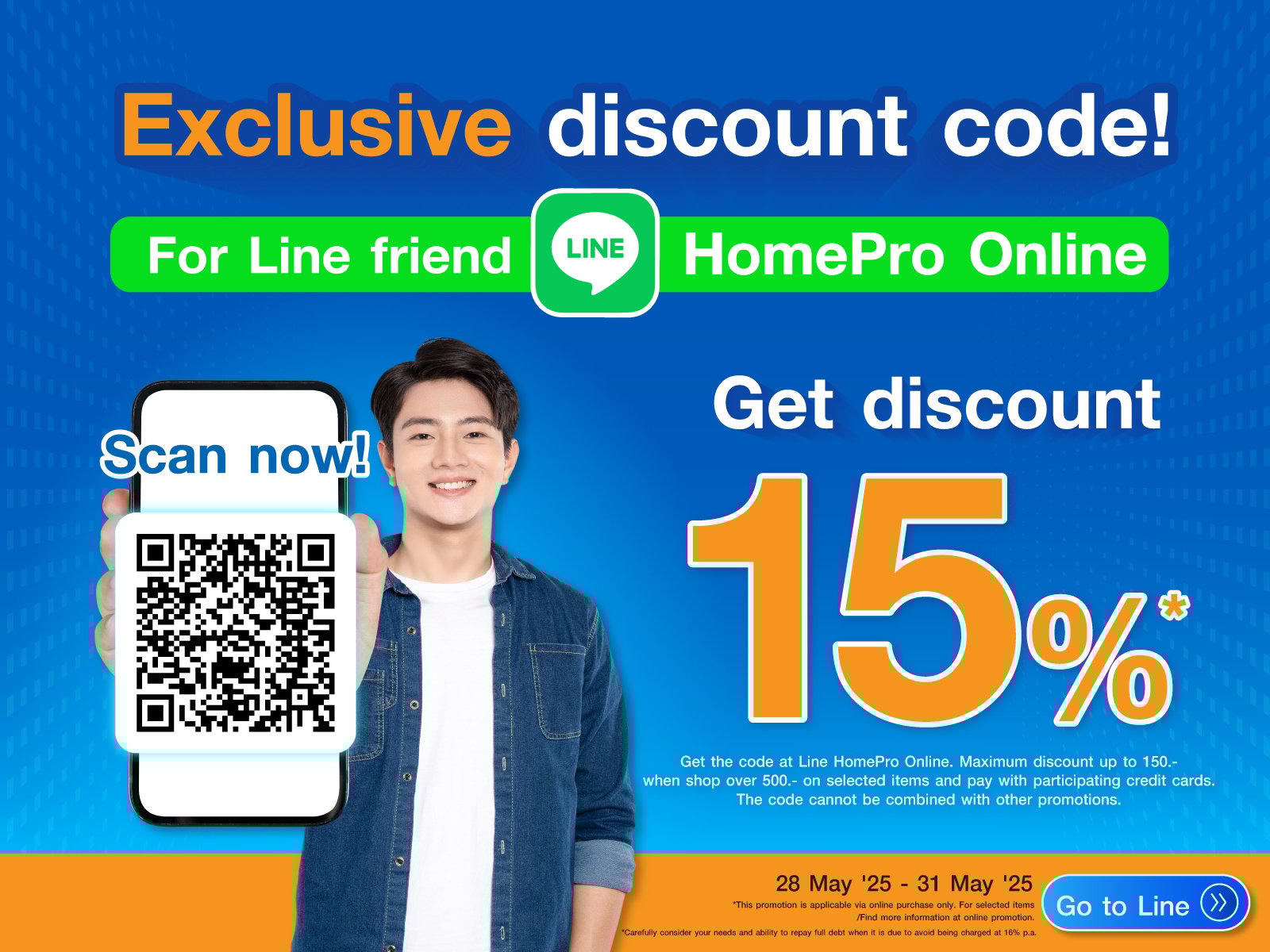 Line Friend