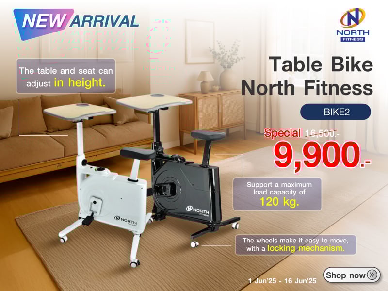 Table Bike North Fitness