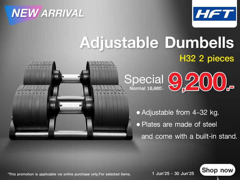 New Arrival Homefittools Adjustable Dumbells