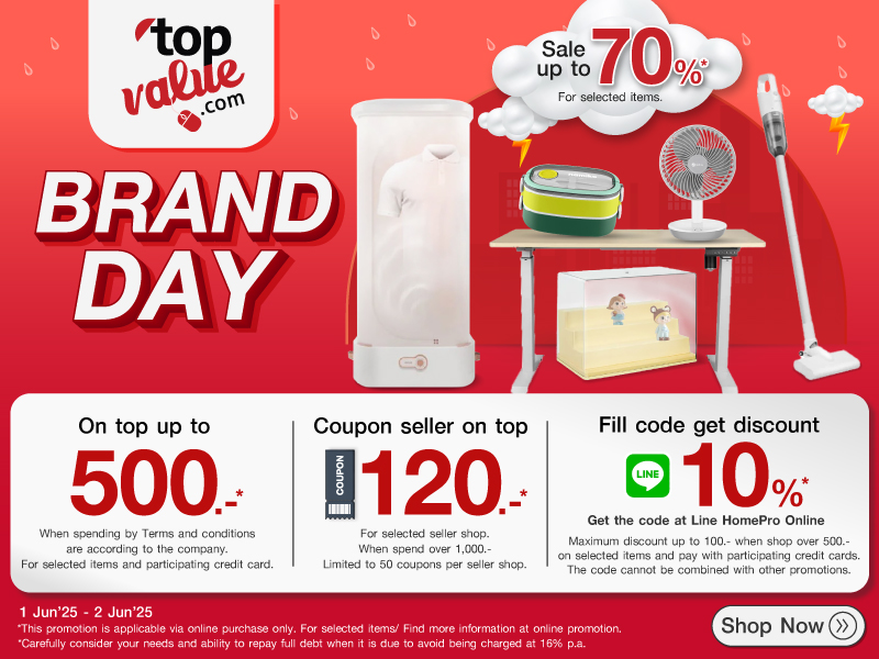 Top Value Brand Day 