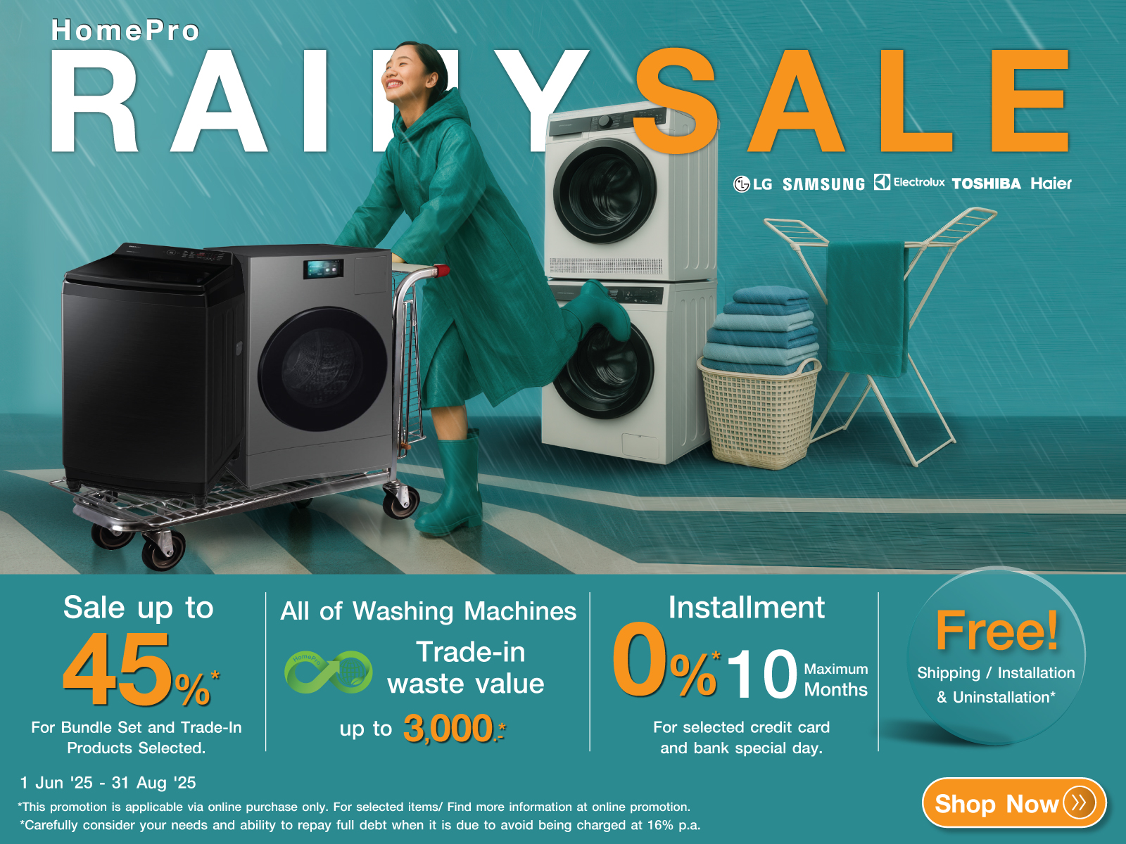 Rainy Sale